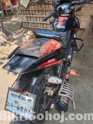 Pulsar DD 150